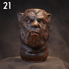 Werewolf - 21